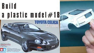 Build a plastic model18 プラモデル製作 [upl. by Mace]