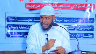 Kitaabka Khud Caqiidataka  Darsiga 8aad  Dhammaad ¹⁴⁴⁴  ²⁰²³  Sheikh Barbaraawi《حفظه الله》 [upl. by Resee]