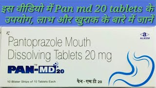 pan md 20 tablet  pan md 20  pantoprazole mouth dissolving tablets [upl. by Annovad]