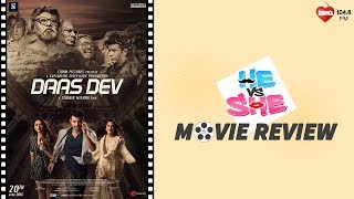 Daas Dev Movie review Ft Aditi Rao Hydari Richa Chaddha [upl. by Stultz755]