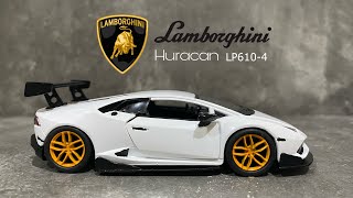 Simple Custom Lamborghini Huracan  Diecast  Kinsmart [upl. by Ellehcsor]