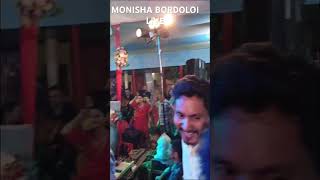 Monisha Bordoloi Live from Jorhat [upl. by Cathryn]