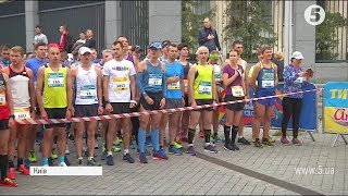 III Kyiv Euro Marathon2018 [upl. by Rhys]