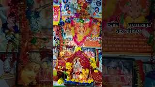 jaymataji jaymatadi jaishreeram shreemataji vaishnodevi katra bhaktisongs shortvideo ❤️ ❤️ 🪽 [upl. by Dyson660]