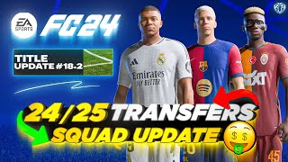 2425 Transfers Squad Update V13 For FC 24 New Players  Managers  Transfers  Promoted Teams [upl. by Pearse84]