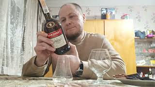 Бренди 🇫🇷 Bardinet Brandy VSOP 07л [upl. by Rhiana]