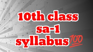 10th class SA1 syllabusAP sa1 syllabussa1 examination syllabus for 10th class [upl. by Akeryt]