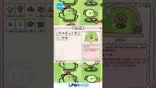 Plants vs Zombies Kindergarten🧟‍♂️ Khoảng Khắc Dễ Thương Trong Game Dành cho AndroidPC 🌈 lmhmod [upl. by Kai550]