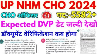 UP NHM CHO Bharti 2024 UP NHM CHO 5582 DVP Expected Date 2024 [upl. by Sacken912]