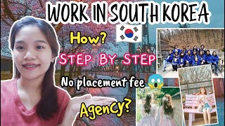 PAANO MAG APPLY SA SOUTH KOREA FACTORY WORKER IN SOUTH KOREA  STEP BY STEP  Hallyu Studio [upl. by Catie718]