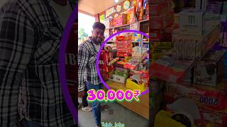 😱30000₹ ke phatake 💥  Diwali Stash  vlog 371 shorts talabtales minivlog [upl. by Lawrenson]