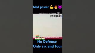 Msd power 💪🔥 1k likes and subscribe [upl. by Dollar]