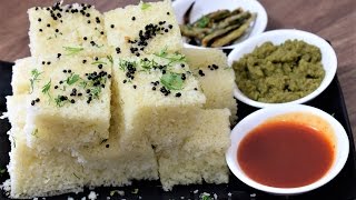 Rava Dhokla recipe  Instant Sooji Dhokla  Suji ka Dhokla [upl. by Leahsim]