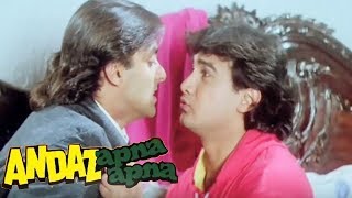 Best Comedy Scenes of Salman Khan amp Aamir Khan  Andaz Apna Apna  Video Jukebox 1 [upl. by Felicle]