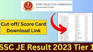 SSC JE Result 2023 Tier 1 Junior Engineer Result and Merit List PDF [upl. by Romeo]