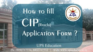 How to fill CIPs M Phil Clinical Psychology and PhD Clinical Psychology Entrance Form [upl. by Etat]