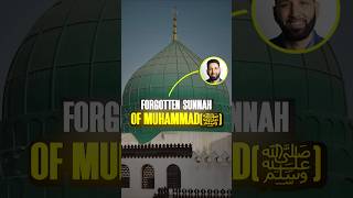 Forgotten sunnah of Muhammadsaw  Omar sulieman [upl. by Attenyw]