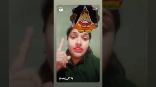 Pta lga li is ghar ki kahani  jai shree shyam ji ki jai  follow on Instagram [upl. by Nuawed]