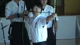 Students Kyudo23 [upl. by Okeim877]