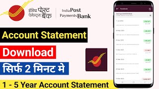 India Post Payment Bank Statement Kaise Nikale  IPPB Statement Download Process Online [upl. by Aleakam]