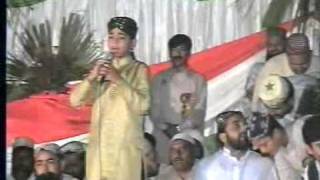 farhan ali qadri mahfile naat sialkot bahlowali [upl. by Abra]