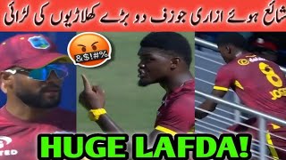 ALZARRI JOSEPH AND SHAI HOPE BIG FIGHT IN CRICKET HISTORY A JOSEPH LEVELS GROUND TAYYAB SOPRTZ [upl. by Airotna]