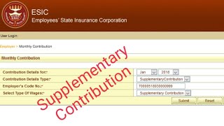 supplementary contribution in esic  Modify challan [upl. by Odraner]