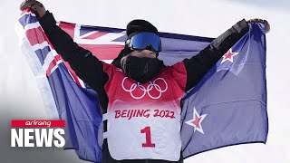 Snowboarder Zoi SadowskiSynnott wins first ever Winter Olympics gold for New Zealand [upl. by Heyer]