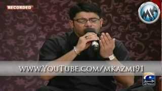 Mir Hassan MirLive on Geo  21st Ramazan 1433  10082012 [upl. by Blakelee]