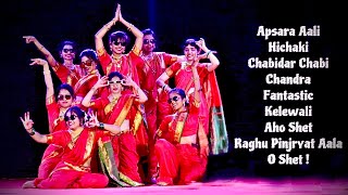 VIIT Pune Gandharva  10 Remix Lavani Dance Performance Chandra  Hichaki Raghu Pinjaryat  O Shet [upl. by Carmen99]