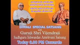 Amritvani Satsang with Guruji Shri Vijendraji  27th October 24 [upl. by Nhguavad924]