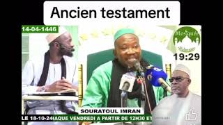 Ancien testament vs le nouveau testament [upl. by Philemon357]