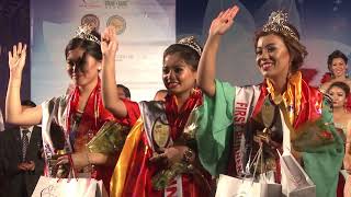 Miss Mongol Nepal  Promo  Action Entertainment  Nepali Beauty Pageant [upl. by Noemad836]