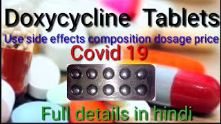 Nab bd tablet doxycycline 100 mg and use side effect composition dosage price By medicine Informar [upl. by Boris494]