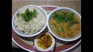 Tuvar Daal  Arhar Ki Daal recipe [upl. by Germain]