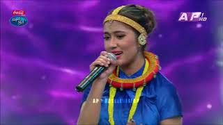 Rachana Rimal From Jhapa NEPAL IDOL SEASON 3 [upl. by Loveridge460]