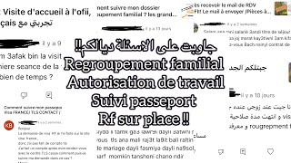 Regroupement familial Suivi Visa Passeport TLS CONTACT RF sur place 🔔 [upl. by Dedrick920]