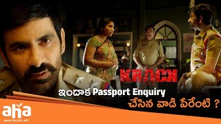 Mass Maharajas Investigation  aha videoIN 📺 KRACK 🔥Ravi Teja [upl. by Gulgee536]