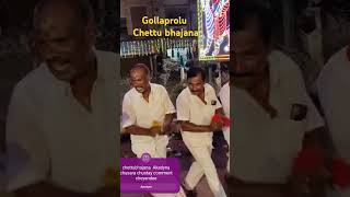 Gollaprolu chettubhajana music villagevlog village dasara [upl. by Ashia346]