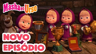 Masha e o Urso 👱‍♀️🐻💥 Novo episódio 2022 👽 Nós Viemos Em Paz 🛸 Compilação para crianças [upl. by Aisiram]