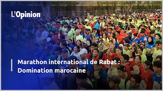 Marathon international de Rabat  Domination marocaine [upl. by Ahseiym]