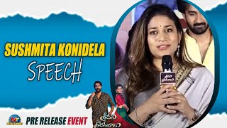 Sushmita Konidela Speech At Sridevi Shoban Babu Pre Release Event  Santosh Shoban  Ntv ENT [upl. by Orion489]