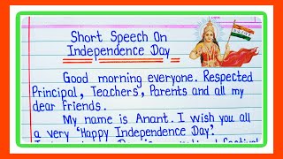 Short Speech On 15 August in English 2024Independence Day Speech15 August Speech in English [upl. by Grinnell]