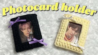 How to make Photocard holder 編みつけネットで作るトレカケース [upl. by Amuh966]