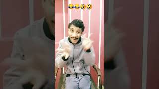 Kya Aapko Pata Hai Fair Lovely Ko English Mein Kya Kahate Hain 😂😂😂 pleasesubscribe viral trending [upl. by Laitselec]