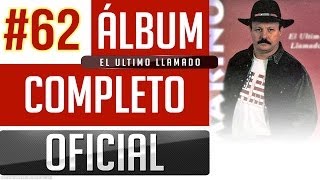 Marino 62  El Ultimo Llamado Album Completo Oficial [upl. by Haelem334]