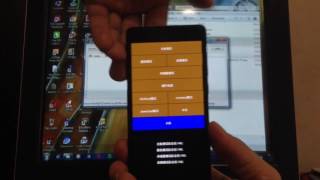 Cara Flash Xiaomi Redmi 3 [upl. by Aiam]