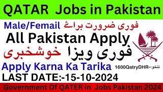 Qater Jobs in PakistanJobs in Pakistan 2024Qater jobs 2024 October jobs [upl. by Morez942]