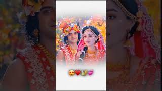 Radha Krishna Status Video 💫 Radha Krishna Love Status❤️ radhakrishnashorts video [upl. by Stanwin486]