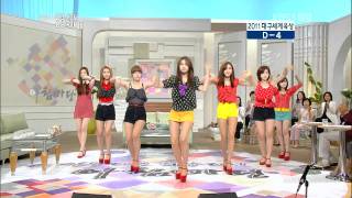 Live HD 1080p 110823  Tara  Roly Poly  KBS Morning Plamp4 [upl. by Ahto]